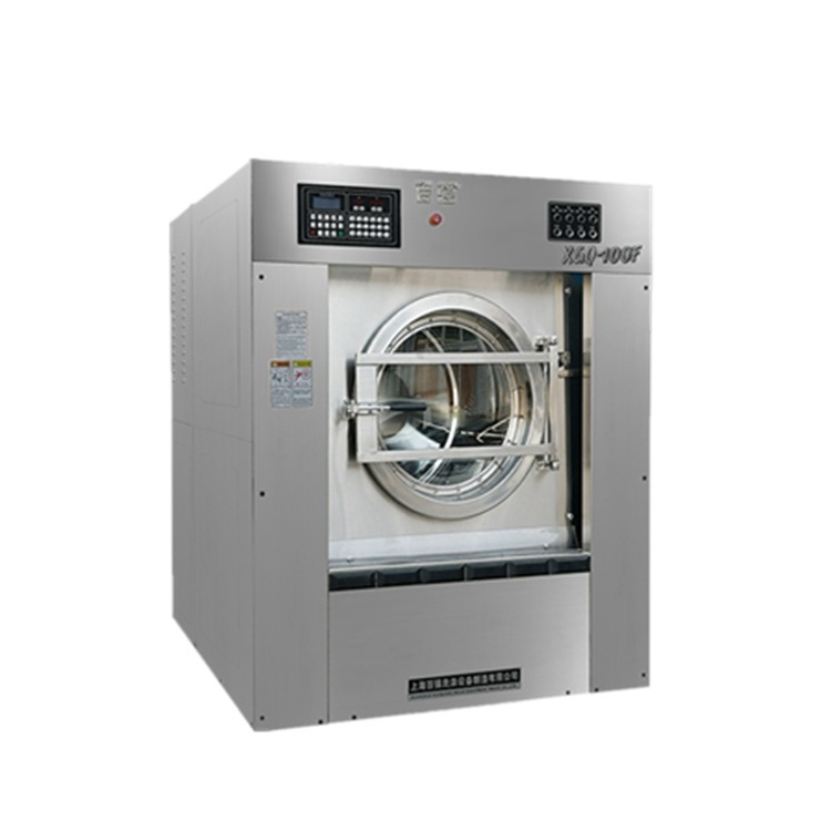 酒店布草洗滌設備常見的問題及解決辦法匯總 酒店布草洗滌設備常見的問題及解決辦法匯總